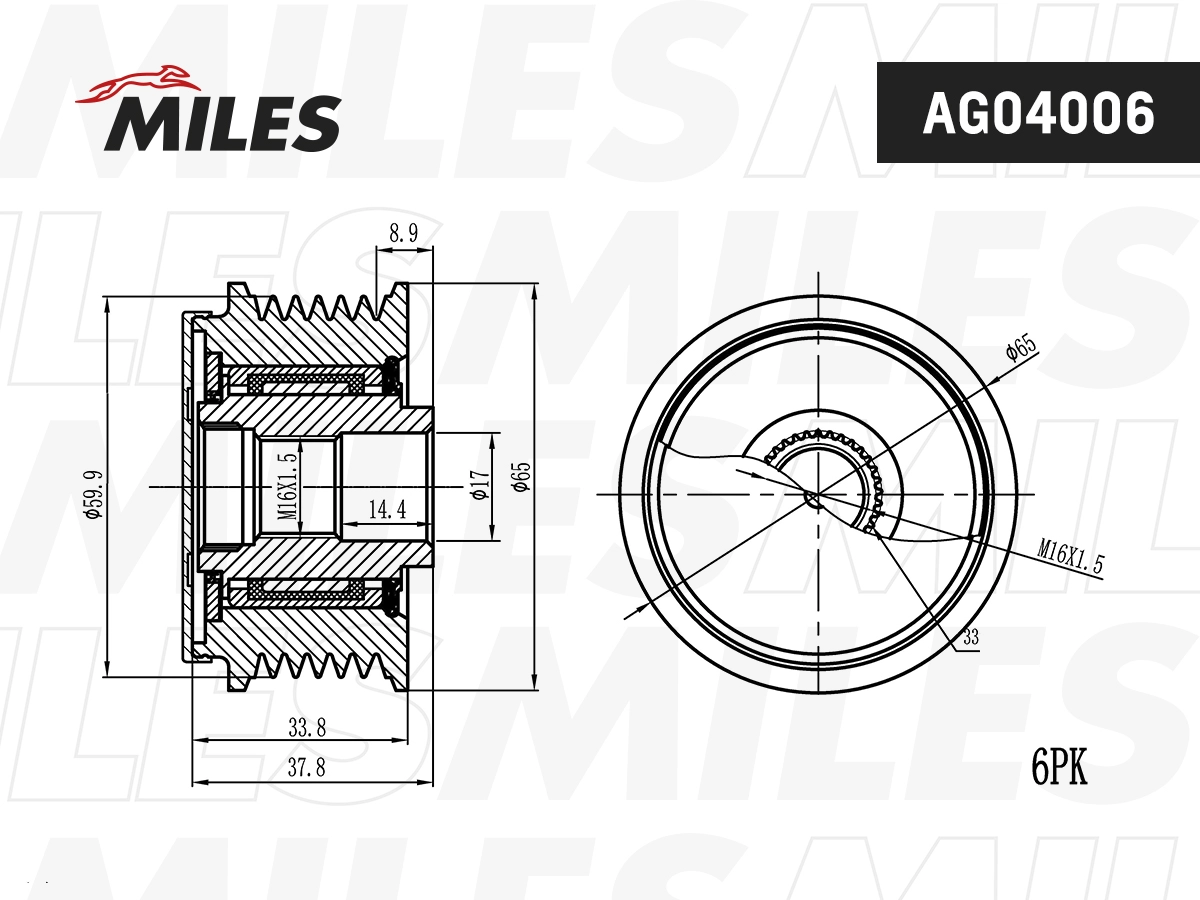 Механизм свободного хода генератора MILES AG04006