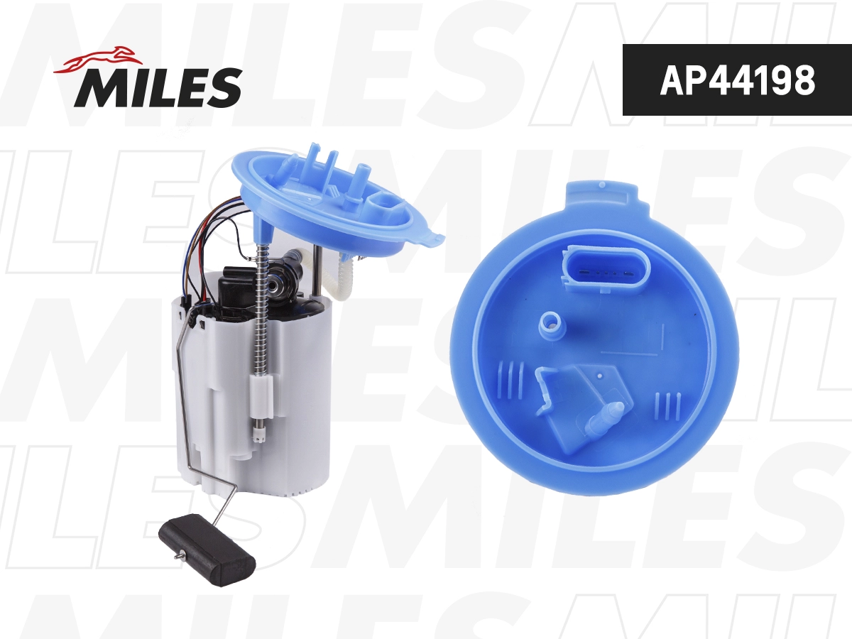 Элемент системы питания MILES AP44198