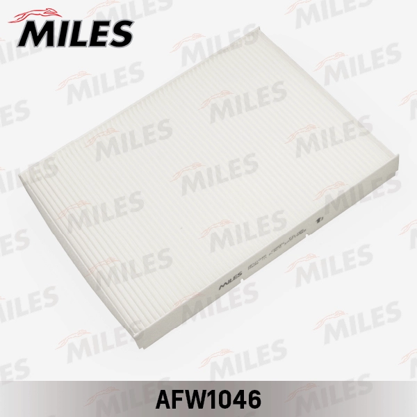 Фильтр воздух во внутренном пространстве MILES AFW1046