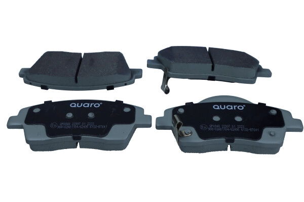 Комплект тормозных колодок дисковый тормоз QUARO QP0848