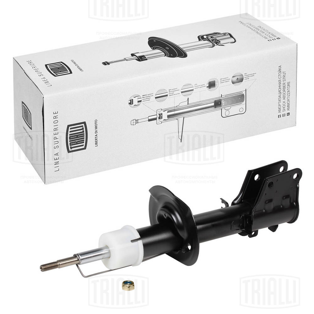 Амортизатор