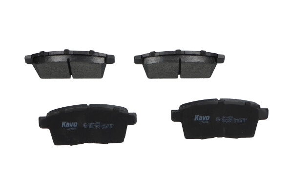 Комплект тормозных колодок дисковый тормоз KAVO PARTS KBP-4559