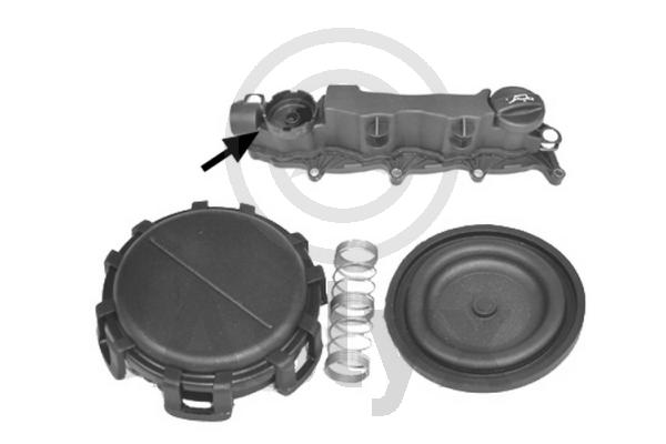 Крышка головки цилиндра ASLYX AS-535524