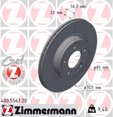 Тормозной диск coat z