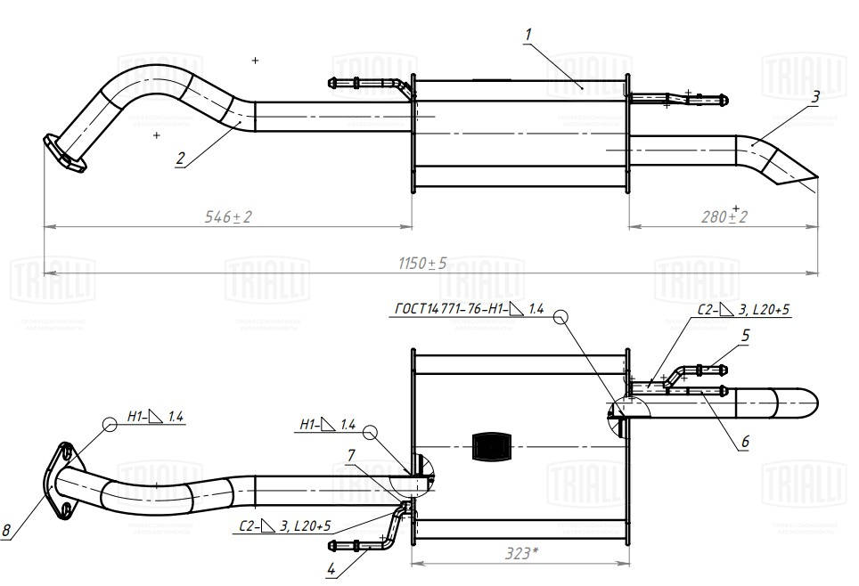 Глушитель выхлопных газов конечный TRIALLI EMM4017
