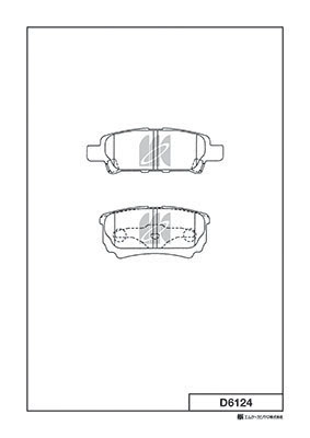 Тормозные колодки дисковые MK KASHIYAMA D6124