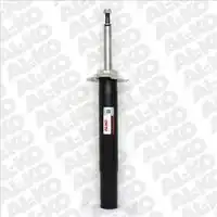 Амортизатор top road gas