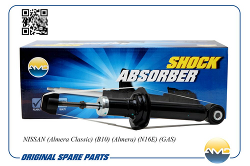 Амортизатор monroe original (gas technology)