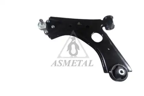 Рычаг подвески