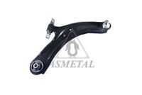 Рычаг независимой подвески колеса подвескы колеса
