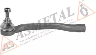 Наконечник рулевой тяги AS METAL 17RN5610
