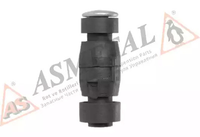 Тяга стабилизатора
