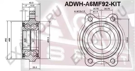 Подшипник ступицы комплект ASVA ADWH-A6MF92-KIT