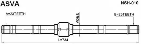 Полуось ASVA NSH-010