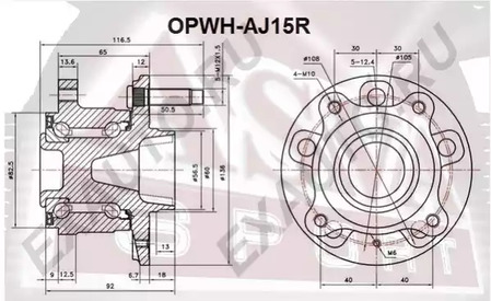 Ступица задняя ASVA OPWH-AJ15R