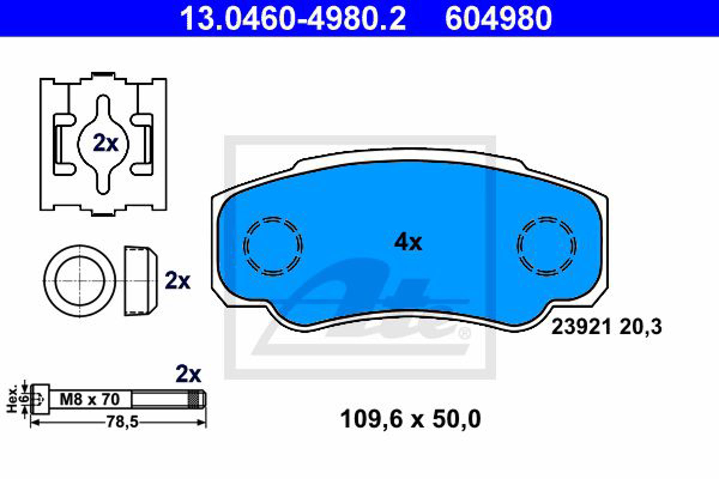 Колодки тормозные дисковые ATE 13.0460-4980.2