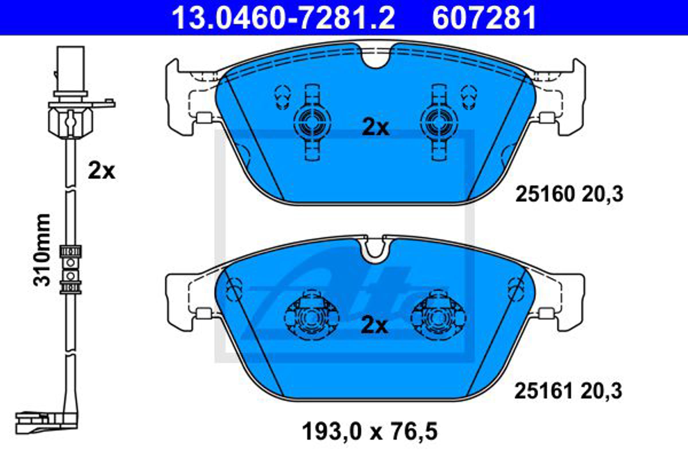 Тормозные колодки перед (с датчиком) audi a8 d4 12-16
