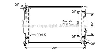 Радиатор охлаждения двигателя AVA QUALITY COOLING AIA2125