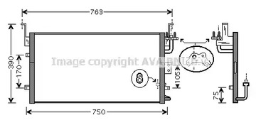Конденсатор кондиционера AVA QUALITY COOLING HY5135