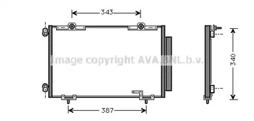 Конденсатор кондиционера AVA QUALITY COOLING TO5266D