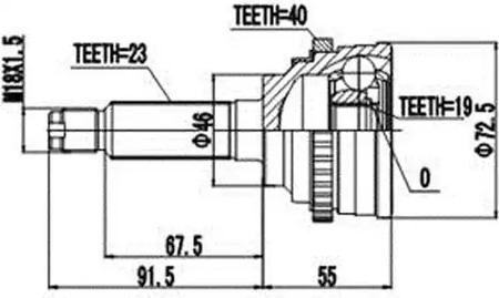 Шарнирный комплект