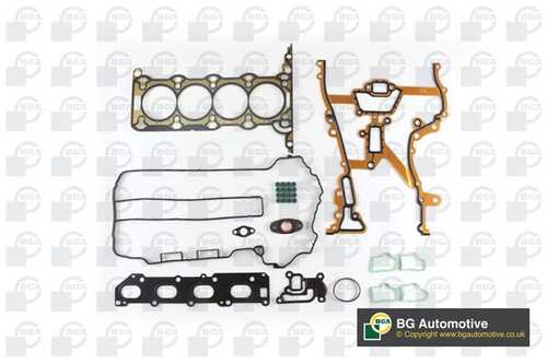 Прокладки гбц (комплект)