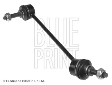 Тяга / стойка стабилизатор