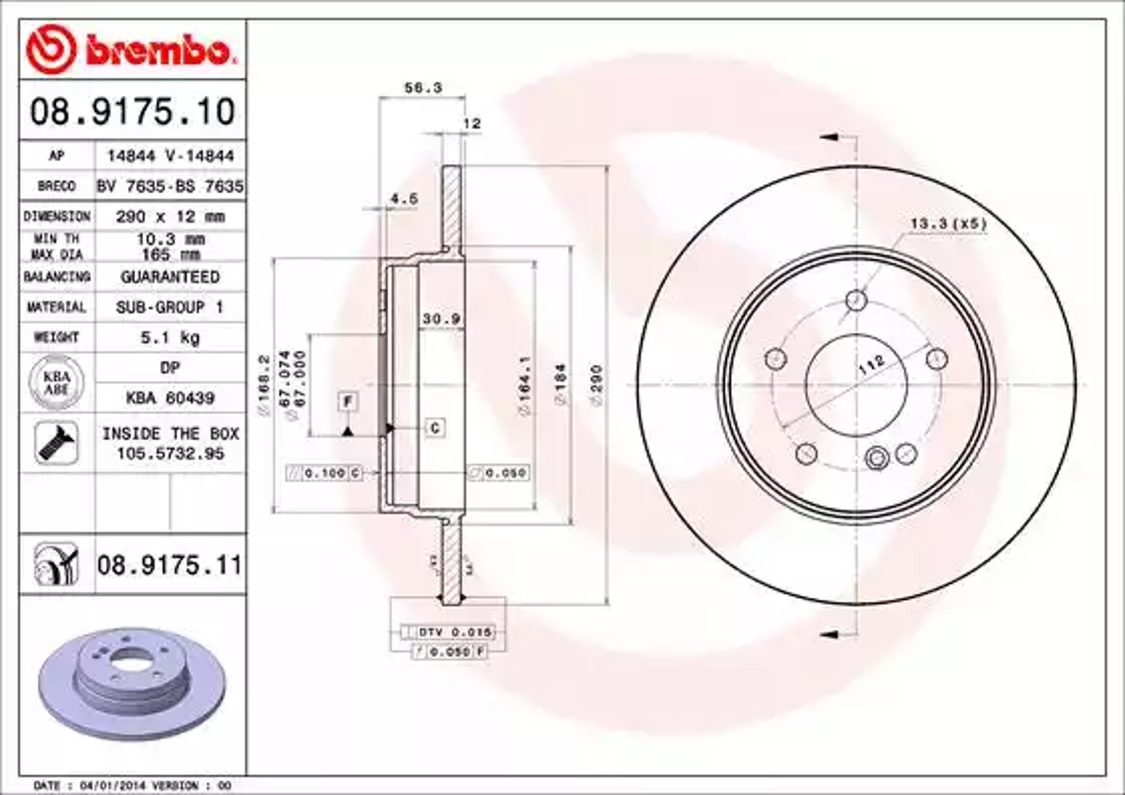 Диск тормозной BREMBO 08.9175.10