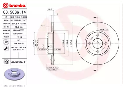 Тормозной диск prime line - uv coated