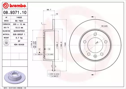 Тормозной диск BREMBO 08.9371.10