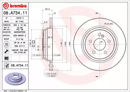 Тормозной диск prime line - uv coated