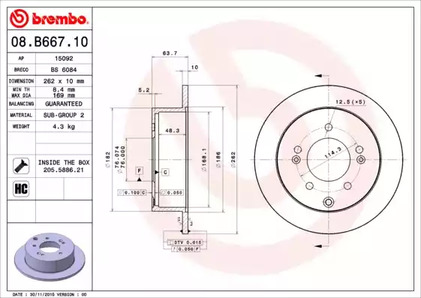 Тормозной диск BREMBO 08.B667.11