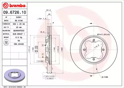 Диск тормозной BREMBO 09.6726.10