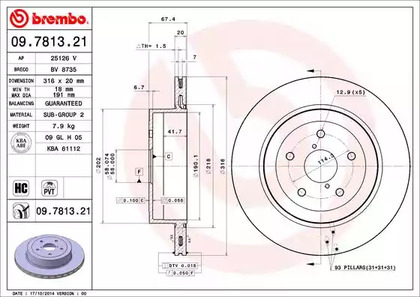 Тормозной диск BREMBO 09.7813.21