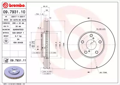 Диск тормозной BREMBO 09.7931.11