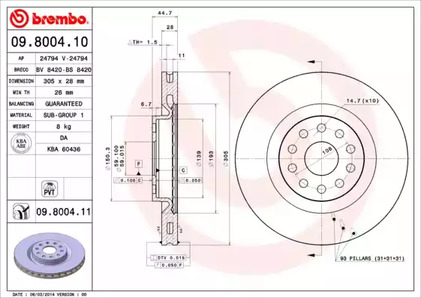 Диск тормозной BREMBO 09.8004.11