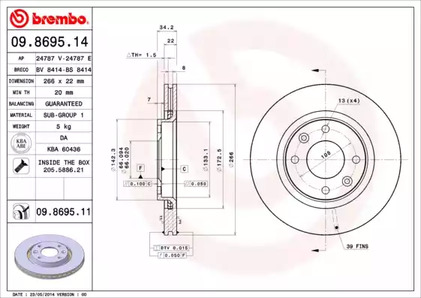 Тормозной диск BREMBO 09.8695.11