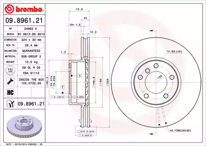 Тормозной диск prime line - uv coated