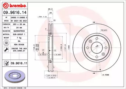 Тормозной диск prime line - uv coated