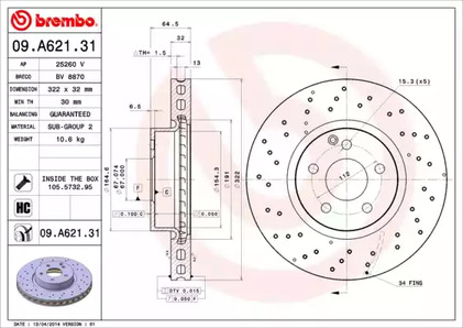 Тормозной диск prime line - uv coated