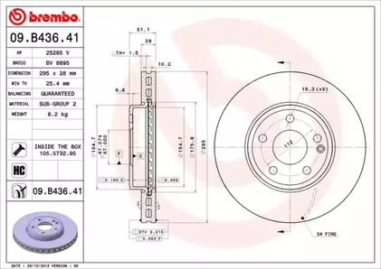 Тормозной диск prime line - uv coated