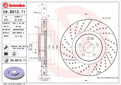 Тормозной диск prime line - uv coated