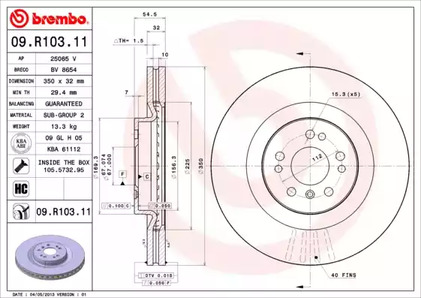 Тормозной диск prime line - uv coated