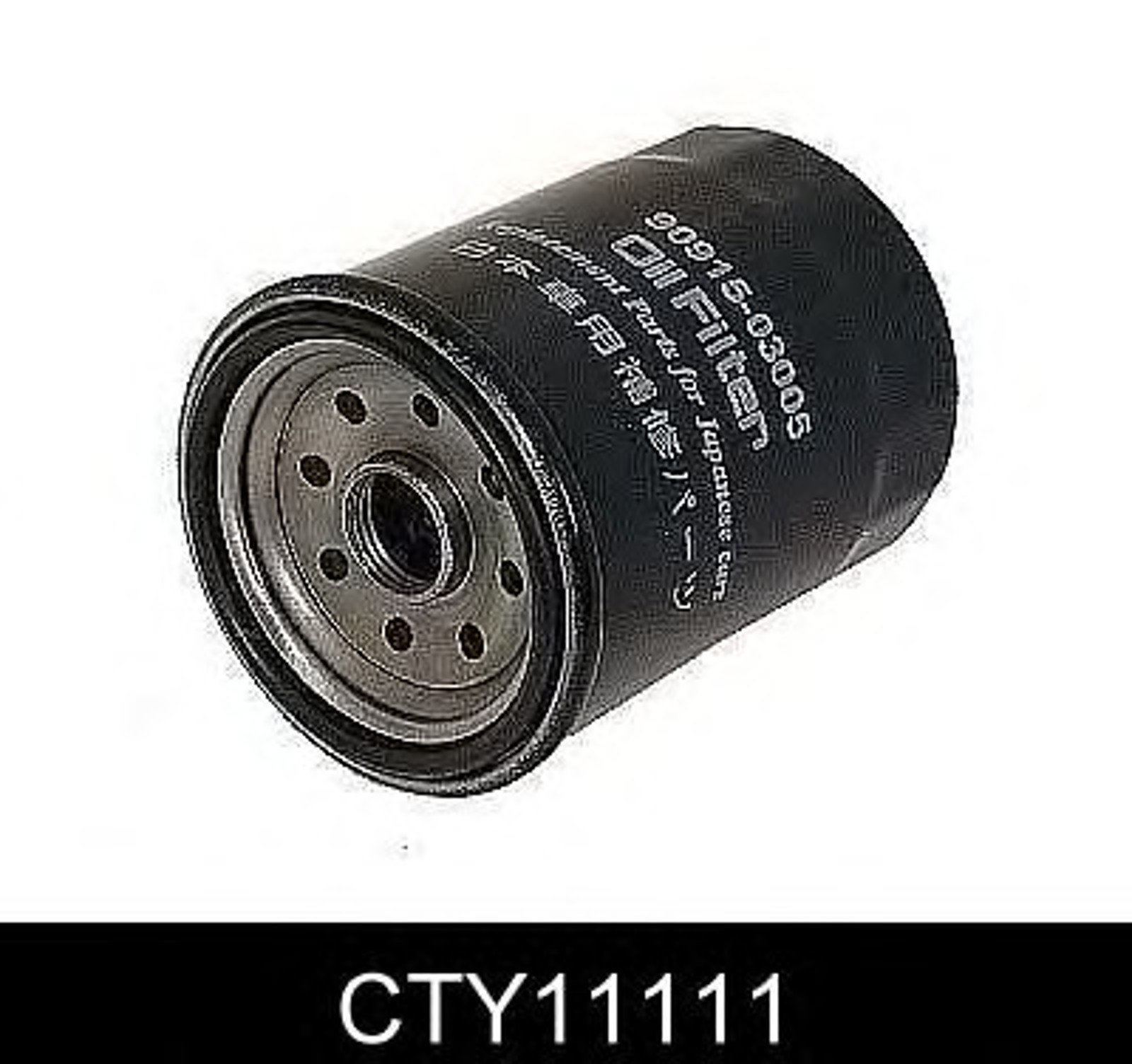 Фильтр масляный COMLINE CTY11111