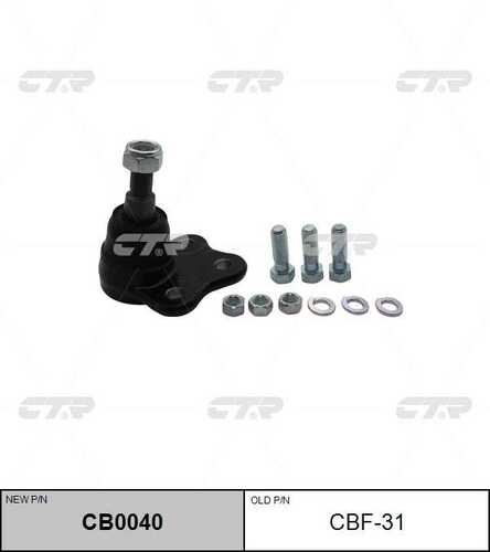 Опора шаровая ford galaxy 06- mondeo iv 07- mondeo iv turnier 07- mondeo iv седан