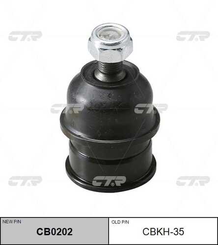 Опора шаровая нижняя CTR CB0202
