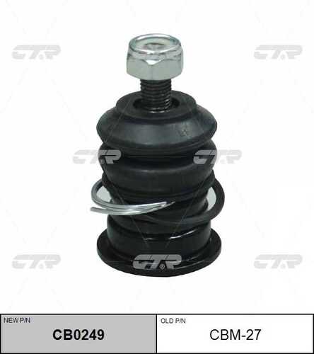 Cb0249 опора шаровая верхняя замена cbm-27 CTR CB0249