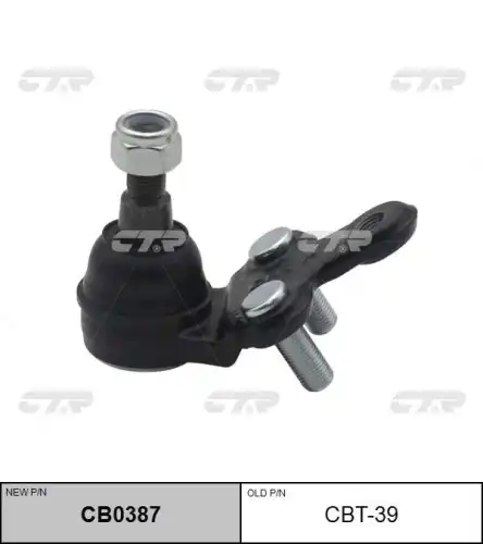 Cb0387 опора шаровая нижняя замена cbt-39