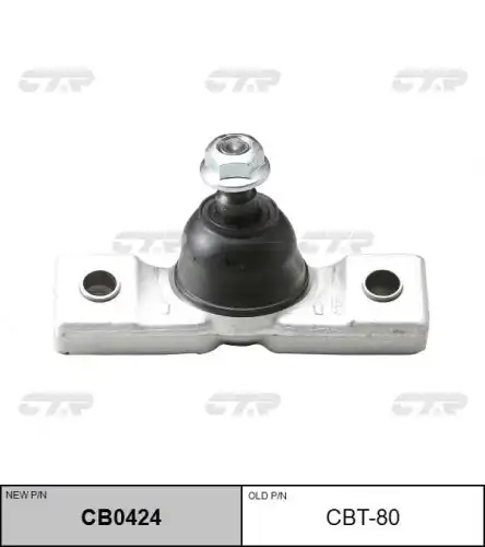Опора шаровая CTR CB0424