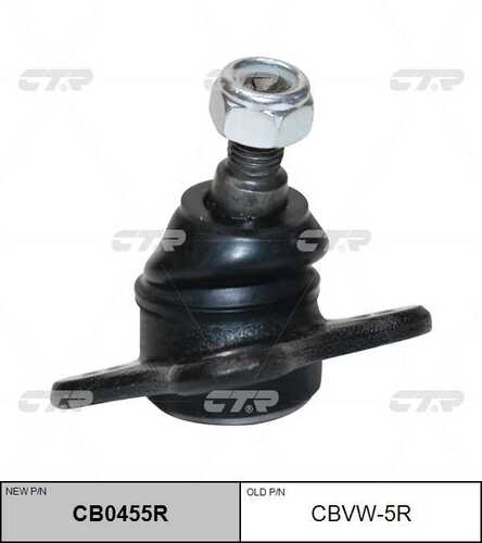 Опора шаровая прав. CTR CB0455R